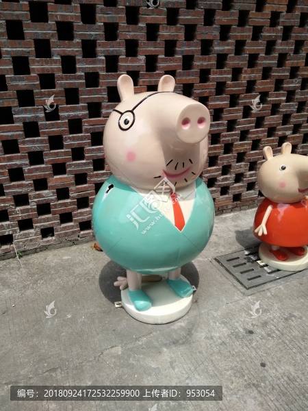 動(dòng)物工藝品