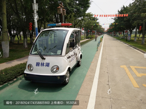 警車