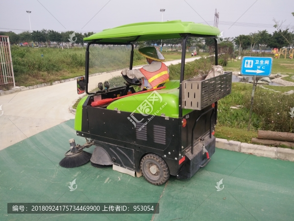 清潔車