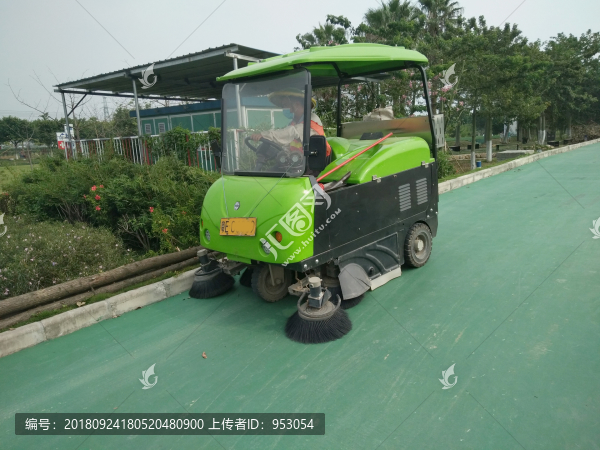 掃地車