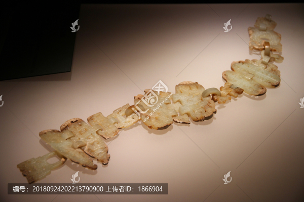 玉鏈