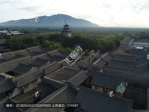 晉商大院