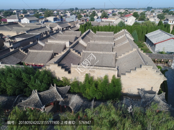 晉商大院