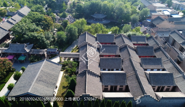 晉商大院