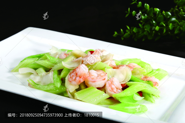西芹百合炒蝦球