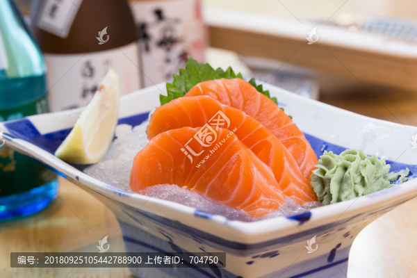 三文魚