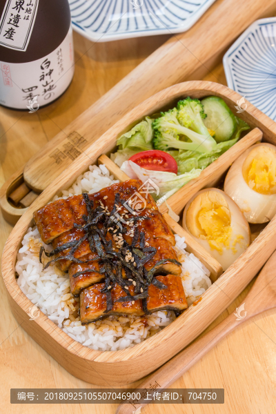 鰻魚飯