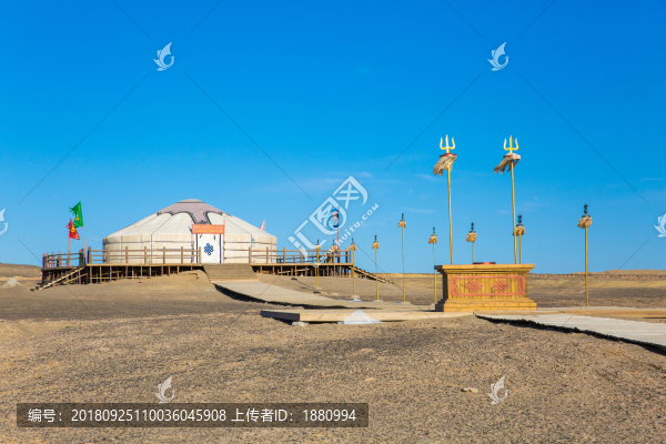 居延海成吉思汗歷史足跡保護地
