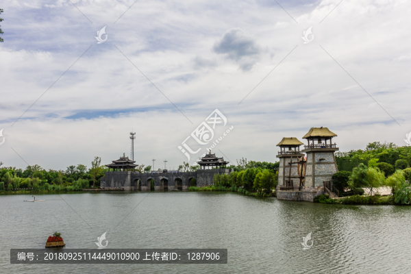 東方鹽湖城