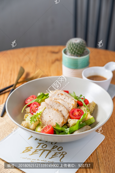 雞肉藜麥拌飯