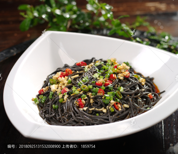 酸辣蕨根粉