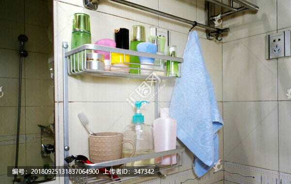 衛(wèi)生間洗漱用品