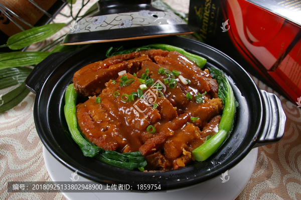 香芋扣肉