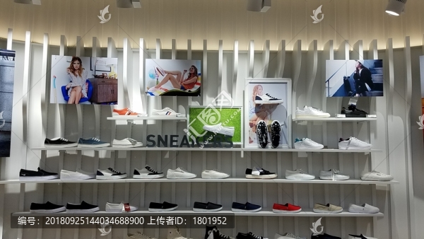 潮鞋店