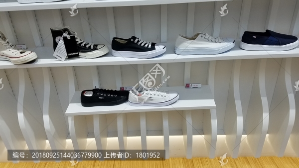 潮鞋店