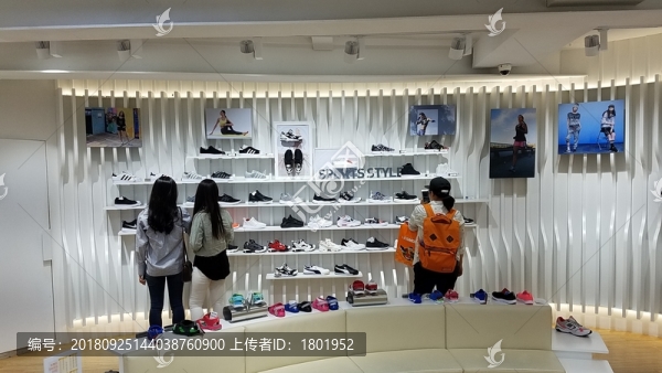 潮鞋店