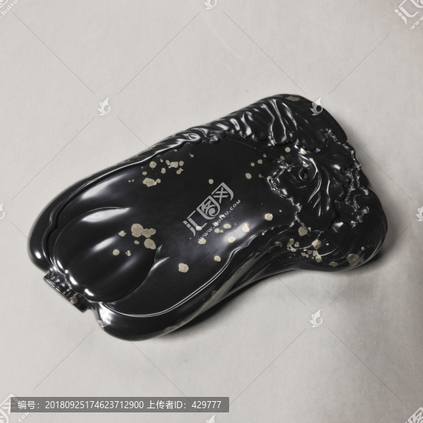 金星硯