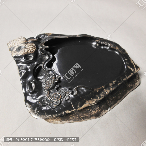 硯臺