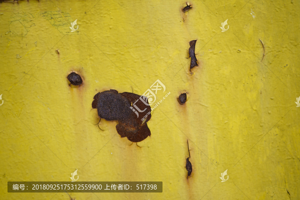 鐵銹