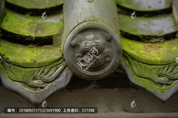 瓦當(dāng)