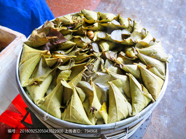 桐子葉粑粑