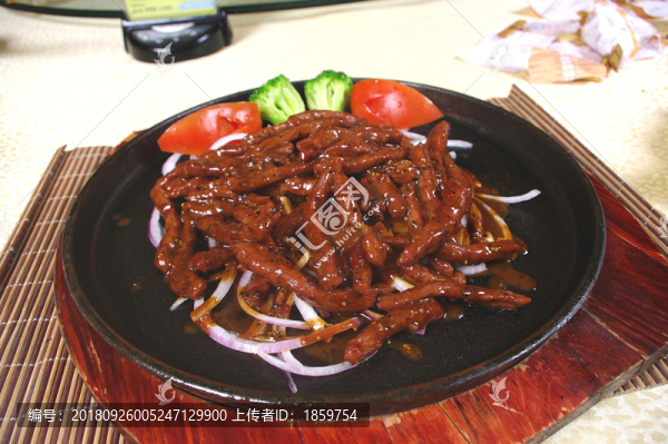 鐵板黑椒牛柳