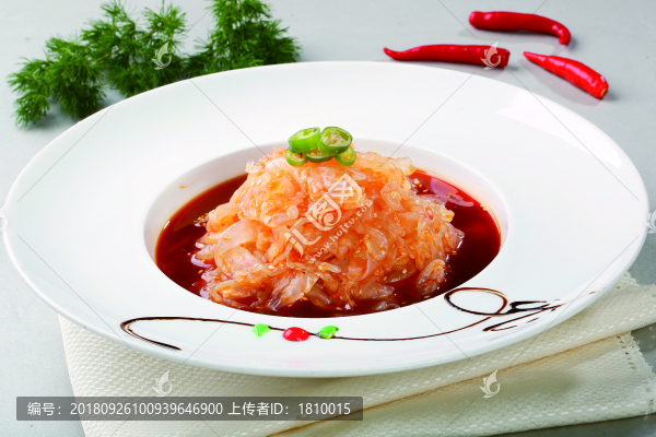 極品撈汁海蜇頭