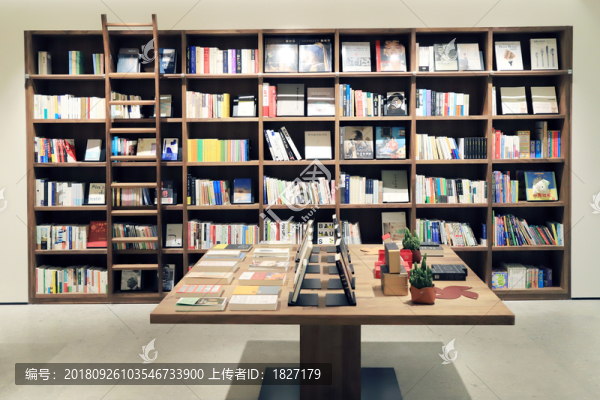 書墻
