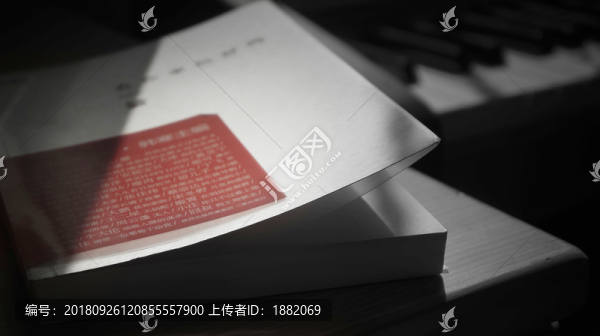 圖書