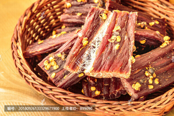 牛肉干