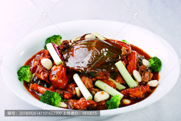 紅燒甲魚(yú)