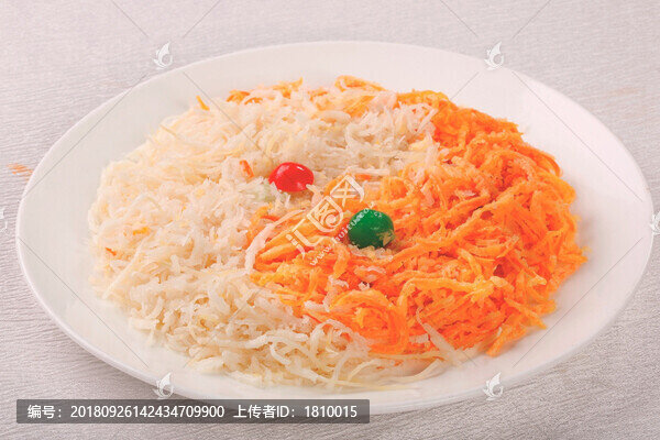 太極雙蒸