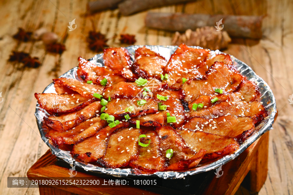 碳燒肉