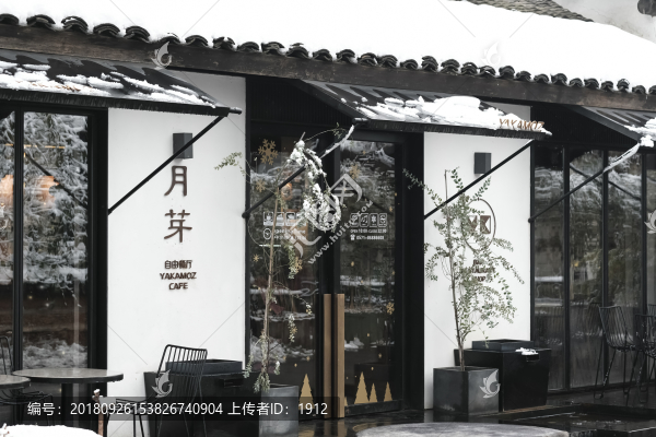 西溪慢生活街區(qū)
