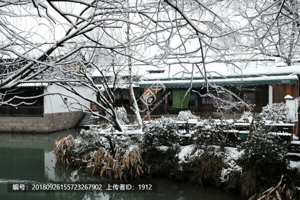 西溪濕地國(guó)家公園