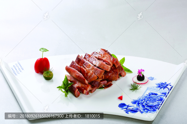 美味香草鴨