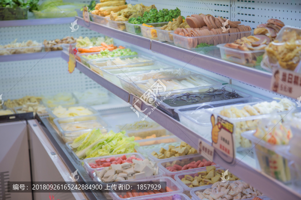 小清新店鋪
