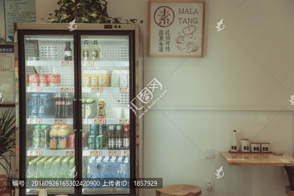 小清新店面