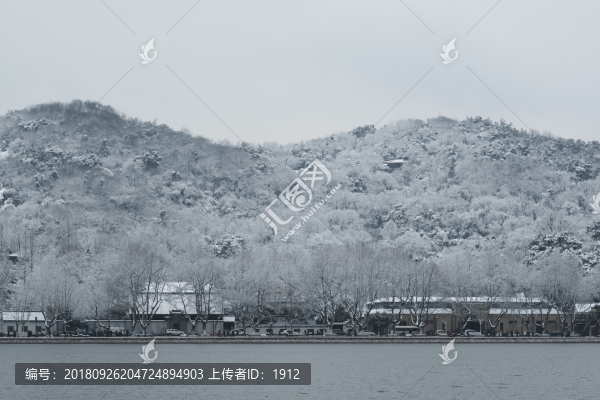 江南雪