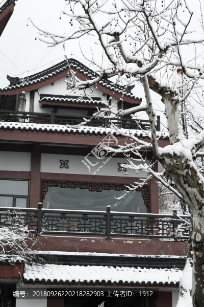 文瀾書院