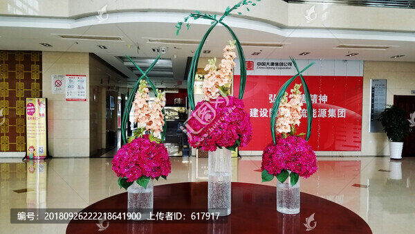 酒店大堂