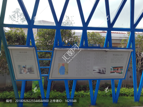 彩虹廊道