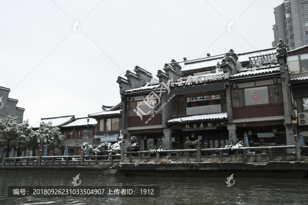 京杭大運(yùn)河
