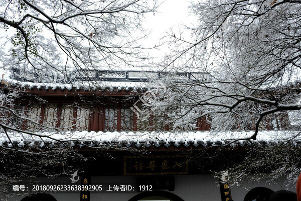 西湖瑞雪