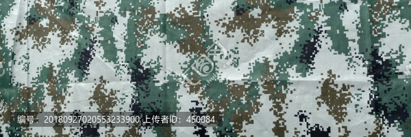 迷彩