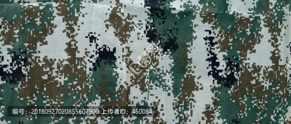 迷彩