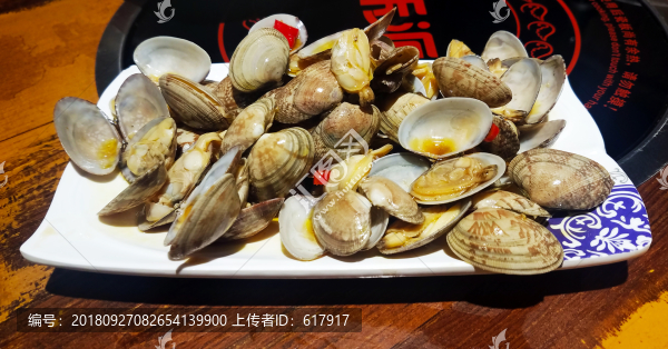 炒花甲