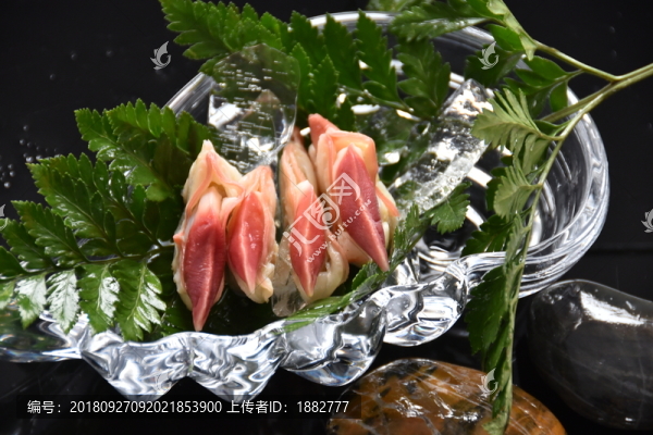 貝