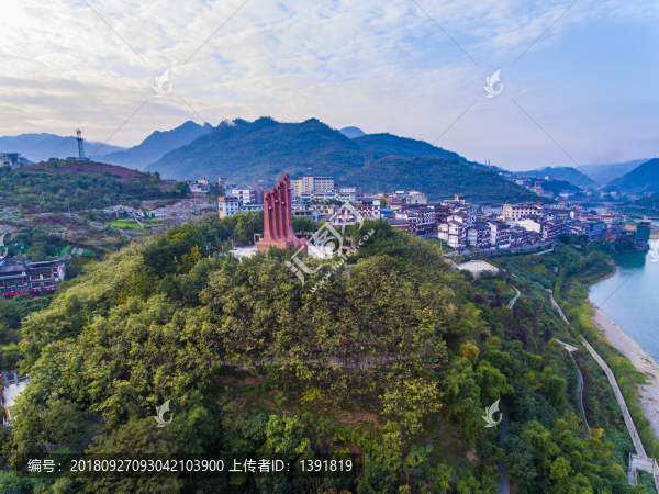 茅臺(tái)鎮(zhèn)風(fēng)光