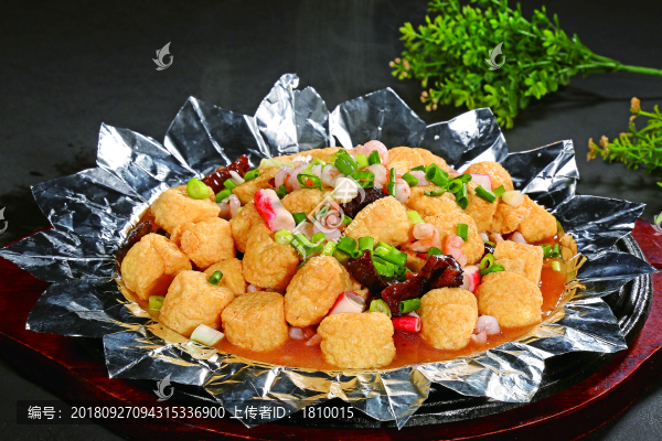 鐵板海鮮嫩豆腐